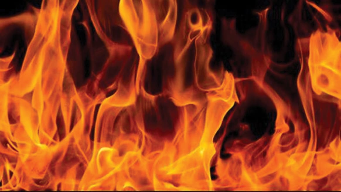 Fire
