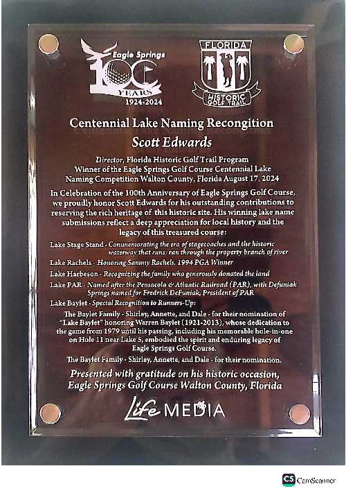 5 Lakes Plaque
