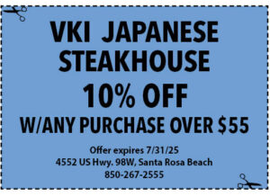 Sowal Life Coupons 2025 July Vki Japanese